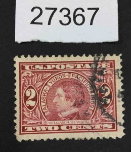 US STAMPS  #370 USED LOT #27367