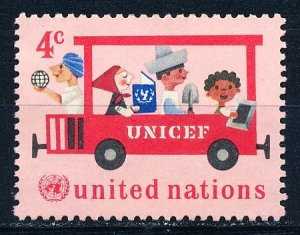 United Nations - New York #161 Single Unused