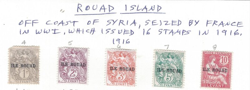 ROUAD ISLAND USED  SCV $8.25 STARTS AT A LOW PRICE