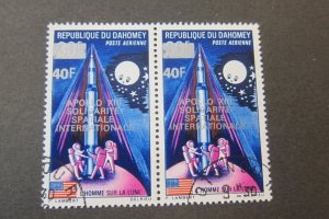 Dahomey 1970 Sc C120 CTO pair set FU