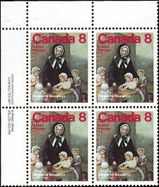CANADA   #660 MNH UPPER LEFT PLATE BLOCK  (1-2)
