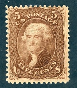 US SCOTT #95 MINT NEVER HINGED FINE 1 NATURAL GUM SKIP AK 4/1/24