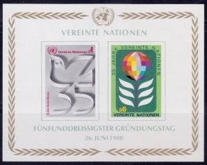 United Nations, Vienna, 35th Anniversary, s/s, MNH,++