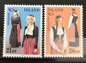 Iceland 1989 #673-4, Nordic Cooperation, MNH.