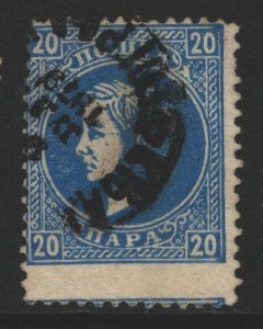 Serbia Sc#20 SG#41 Mi#14IIIAa Used  - gray-blue medium paper - tall