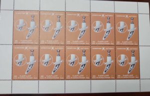 O) 2019 OMAN, SWORDS  . WEAPON, OMANI DAGHERS, EMBOSSED, BLOCK MNH