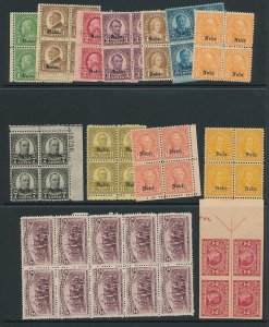 UNITED STATES – SUPERB NH SELECTION – 419270