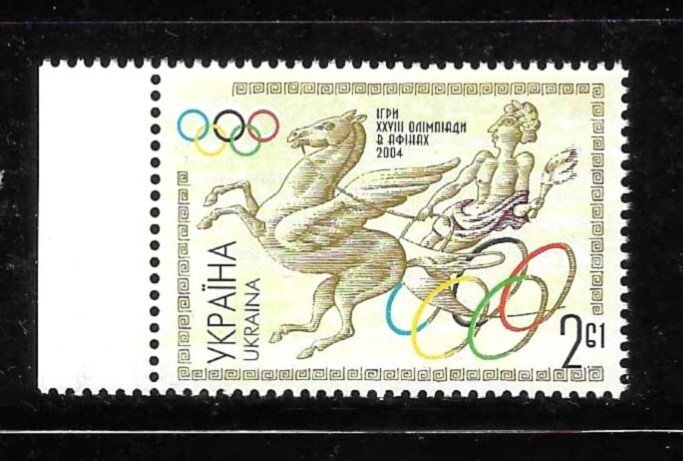 Ukraine 2004 Summer Olympics Athens Sc 553 MNH A1883