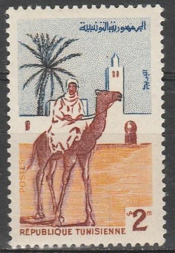 Tunisia #340  MNH (S9644)