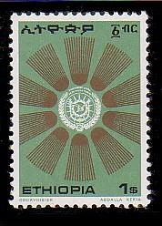 Ethiopia 803 MNH