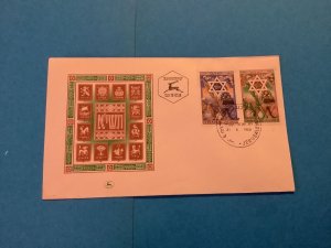 Israel 1950 Jewish New Year  Stamp Cover R41805