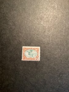 Stamps Somali Coast Scott #35 hinged