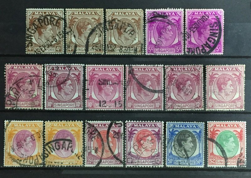 MALAYA SINGAPORE KGVI 1948-52 17V part set Used M4392