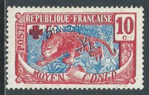 Middle Congo, Sc #B2, 10c + 5c, MH