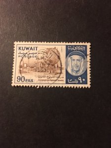 Kuwait sc 168 u