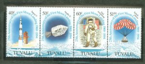 Tuvalu #680 Mint (NH) Single (Complete Set)