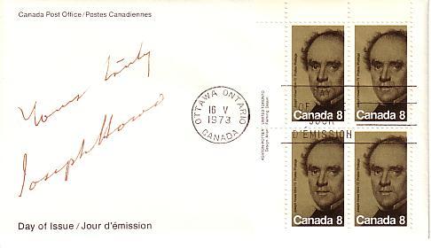 Canada FDC, Official, Plate Block, Unaddressed #616