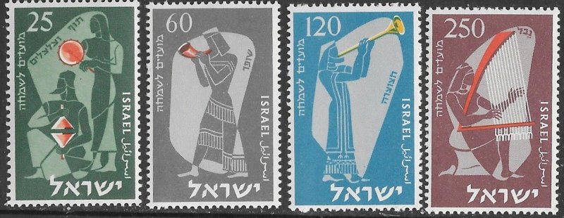 Israel # 100-103  New Year - Musicians  (4)  Mint NH