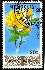 Mongolia 1662 - used - Flower