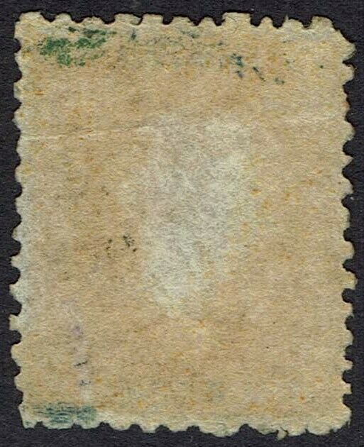 ST VINCENT 1869 QV 4D USED NO WMK 