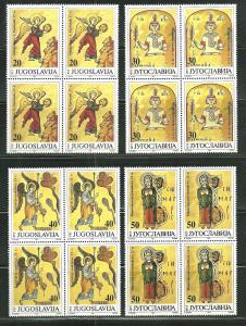 Yugoslavia 2123-26 MNH Illustrations Ancient Manuscripts X 4