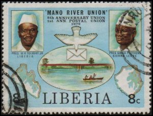 Liberia 874 -Cto -8c Mano River Union / Liberia & Sierra Leone Presidents (1980)