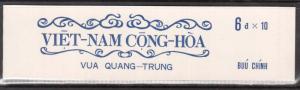 Vietnam #411a VF/NH Complete Booklet