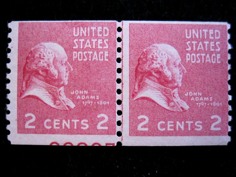 US - SCOTT# 850 - JOINT LINE PAIR - MNH - CAT VAL $7.50 (2)