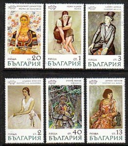 Bulgaria 1964-1969 Paintings CTO VF NH