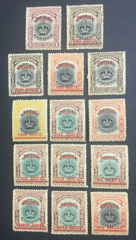 MOMEN: BRUNEI SG #11-22 1916 MINT OG H LOT #60342