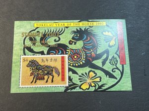 TOKELAU # 307a--MINT/NEVER HINGED---SOUVENIR SHEET---2002