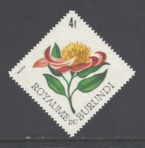Burundi Sc # 147 mint hinged (RS)