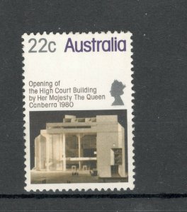 AUSTRALIA-MNH-STAMP-OPENING OF THE HIGH COURT BUILDING , CANBERRA-1980.