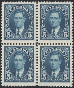 Canada SC#235 5¢ King George VI Block of Four (1937) MNH