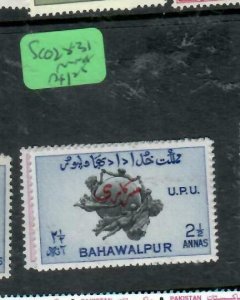 PAKISTAN BAHAWALPUR (PP0207BB)  UPU  SERVICE  SG O28-31   MNH 