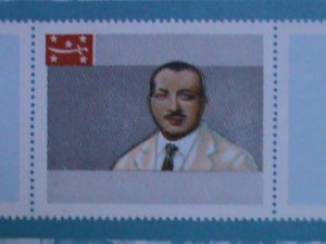 YEMEN-HONORING SPECAIL POSTAGE STAMP FOR PHILATELIC WEEK-IMPERF: MNH S/S VF