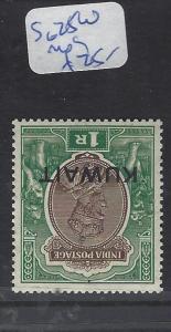 KUWAIT  (PP2102B)  ON INDIA KGV  1R  SG 25W   MOG