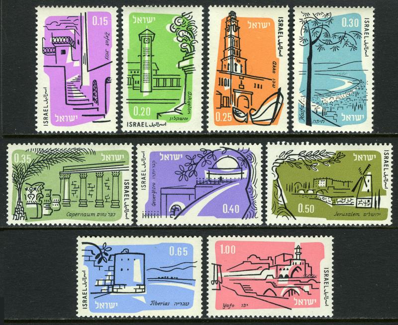 Israel C18-C26, MNH. Towns, Cities, 1960-1961