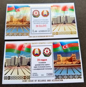 Belarus Azerbaijan Joint Issue 20th Diplomatic 2013 (ms) MNH *gold foil *unusual