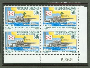 Gabon #202  Plate Block