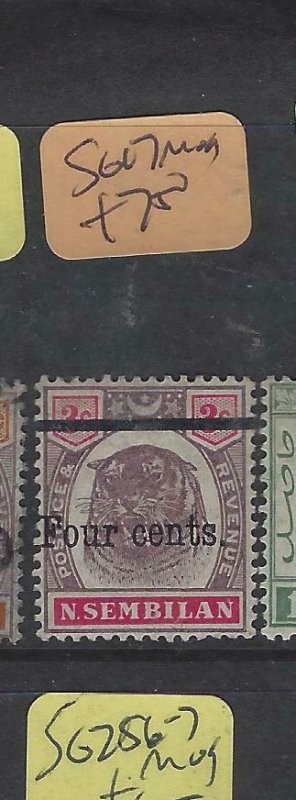 MALAYA NEGRI SEMBILAN (PP2012B) TIGER  4C SURCHARGE  SG 17  MOG