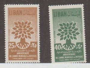 Lebanon Scott #C284-C285 Stamp - Mint NH Set