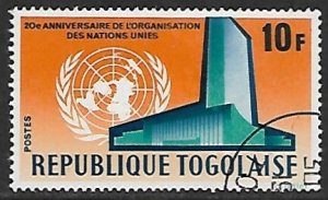Togo # 546 - UN Anniversary, Headquarters - used.....{KlGr}