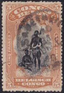 Belgian Congo #58 Used