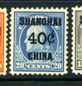 Scott #K13 Postal Shanghai Mint Stamp (Stock #K13-12)