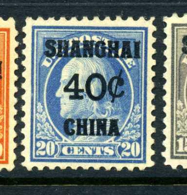 Scott #K13 Postal Shanghai Mint Stamp (Stock #K13-12)