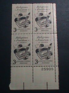 ​UNITED STATES-1957-SC#1099-ROTARY PRESS PRINTING MNH -BLOCK OF 4 VERY FINE