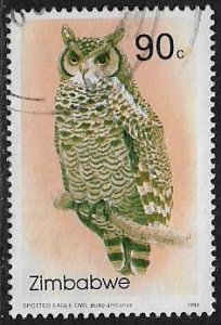 Zimbabwe #684 Used Stamp - Spotted Eagle Owl - Bird