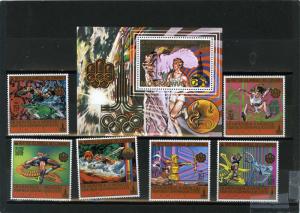 COMORO ISLANDS 1979 SUMMER OLYMPIC GAMES MOSCOW SET OF 6 STAMPS & S/S MNH 