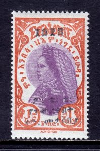 Ethiopia - Scott #172 - Black ovpt. - MH - Gum bump - SCV $4.50